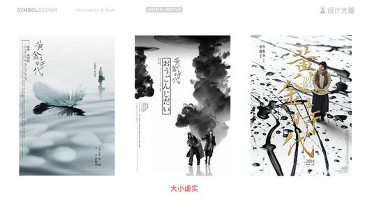 中外合作办学学位证书在国内属于双证吗?